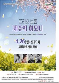 행사 관련 사진 1