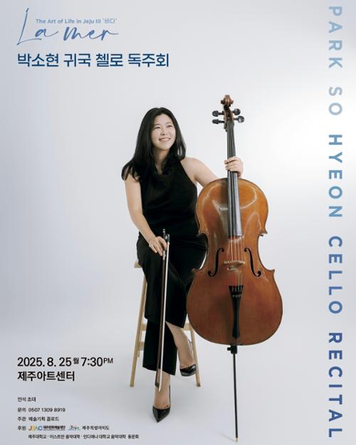 행사 관련 사진 3