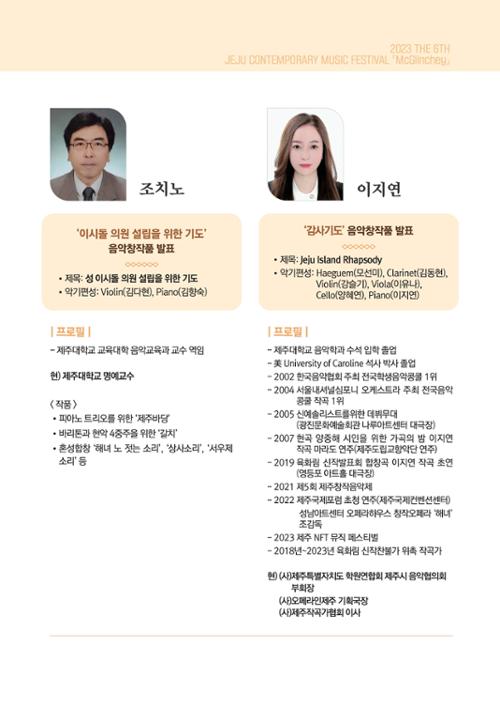 행사 관련 사진 7