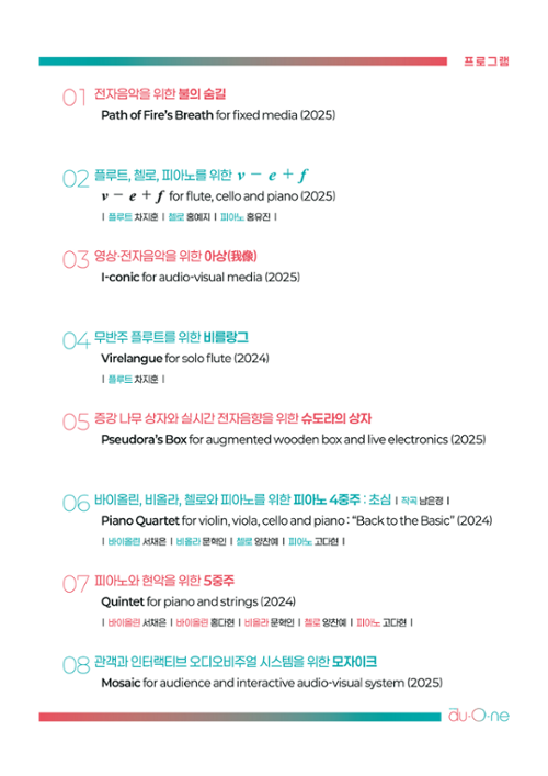 행사 관련 사진 3