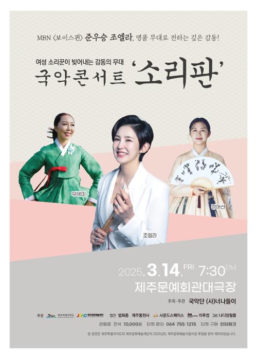 행사 관련 사진 1