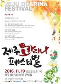 행사 관련 사진 1