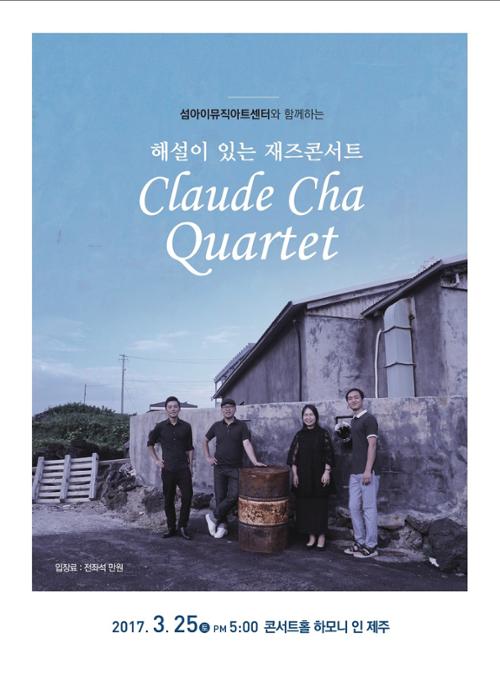 행사 관련 사진 1