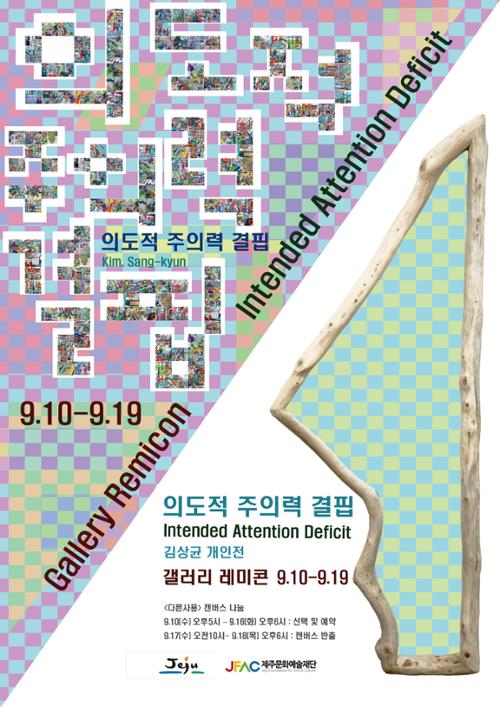 행사 관련 사진 1