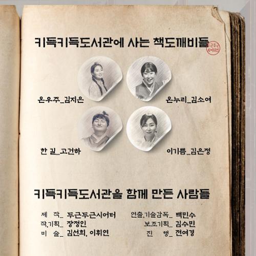 행사 관련 사진 5
