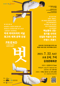 행사 관련 사진 1