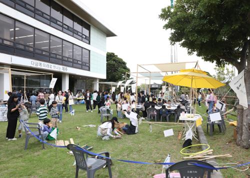 행사 관련 사진 4