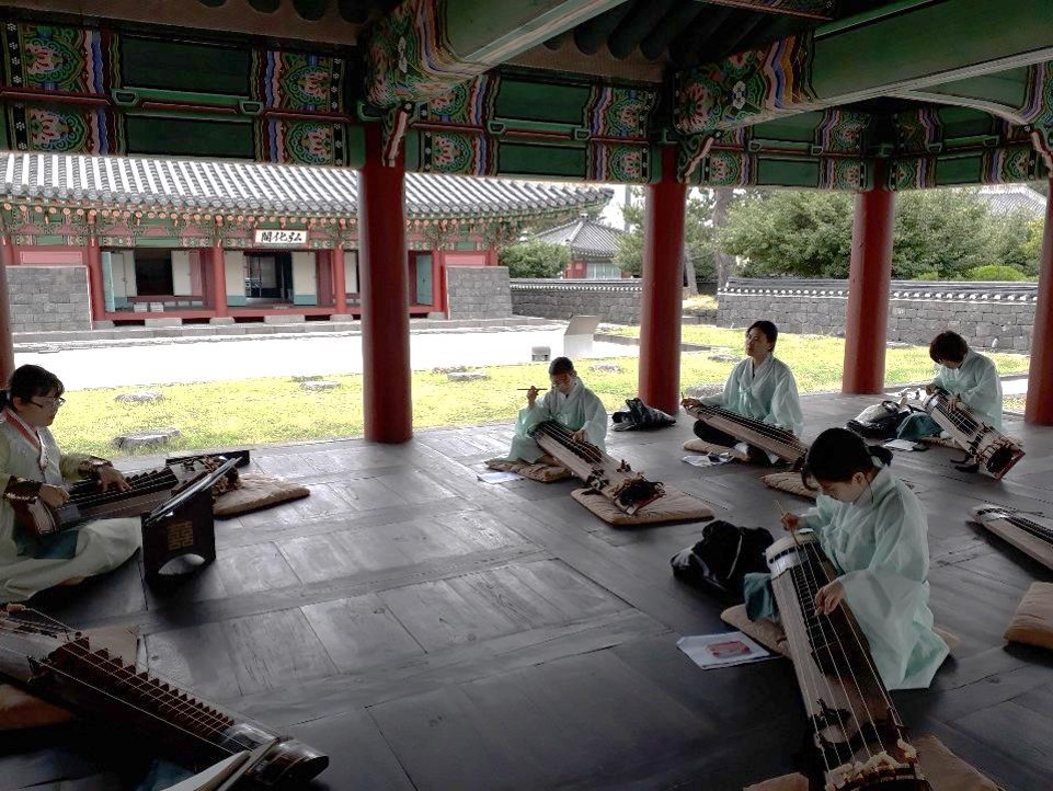거문고 체험 프로그램