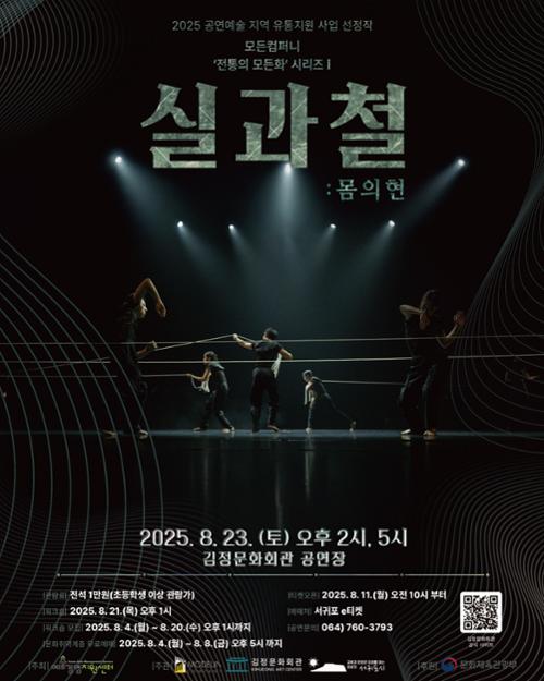 행사 관련 사진 3