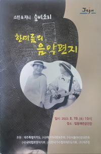 행사 관련 사진 1
