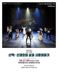 행사 관련 사진 1