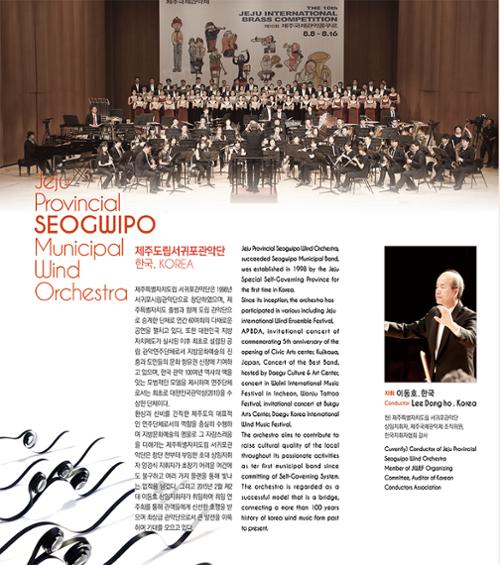 행사 관련 사진 3