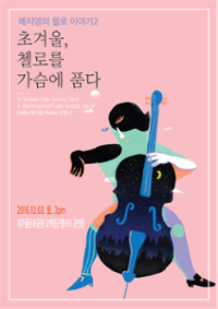 행사 관련 사진 3