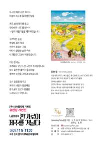 행사 관련 사진 1