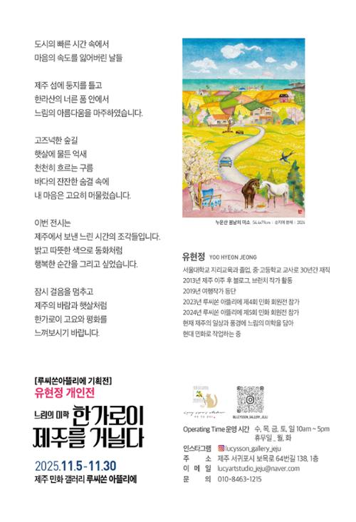 행사 관련 사진 1