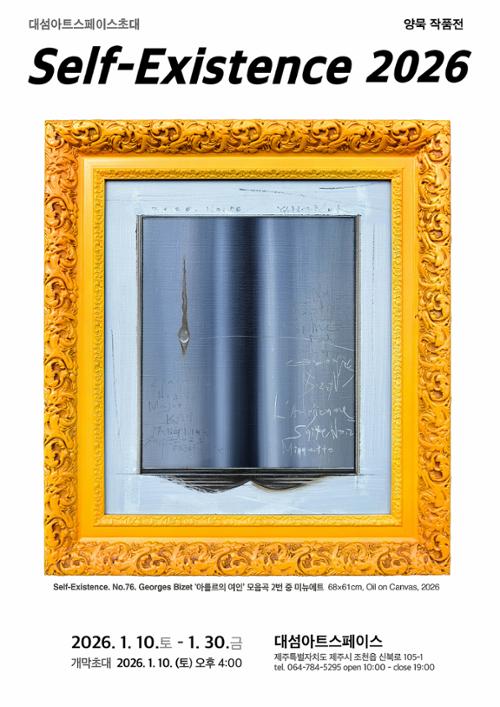 행사 관련 사진 1