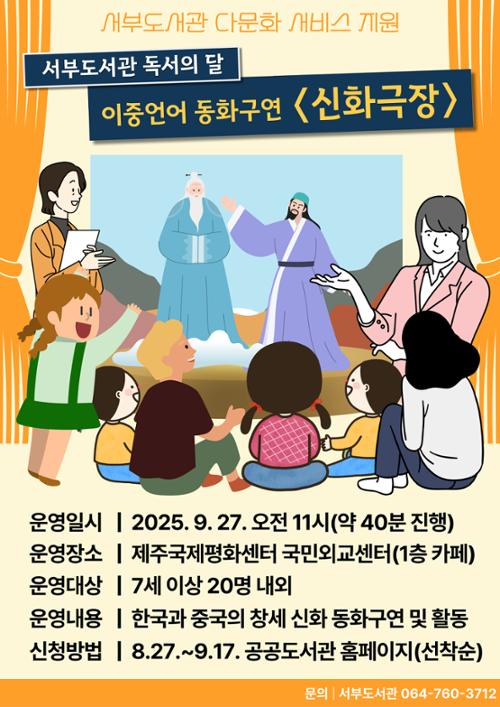 행사 관련 사진 1