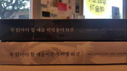 행사 관련 사진 1