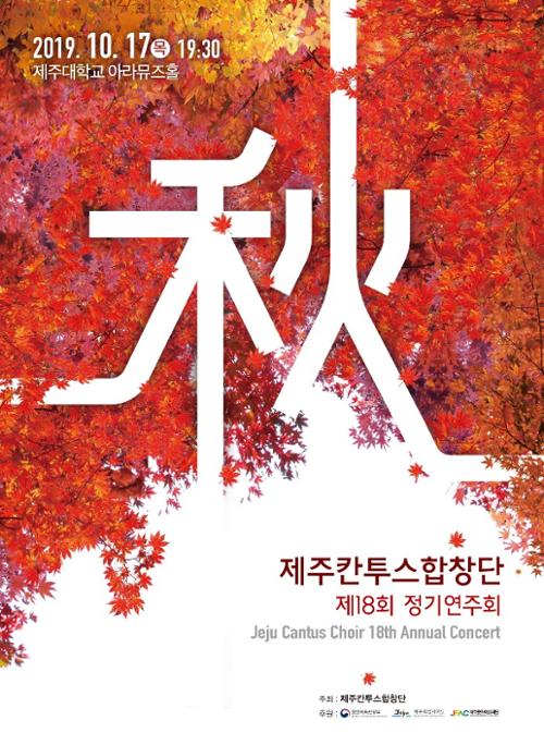 행사 관련 사진 1