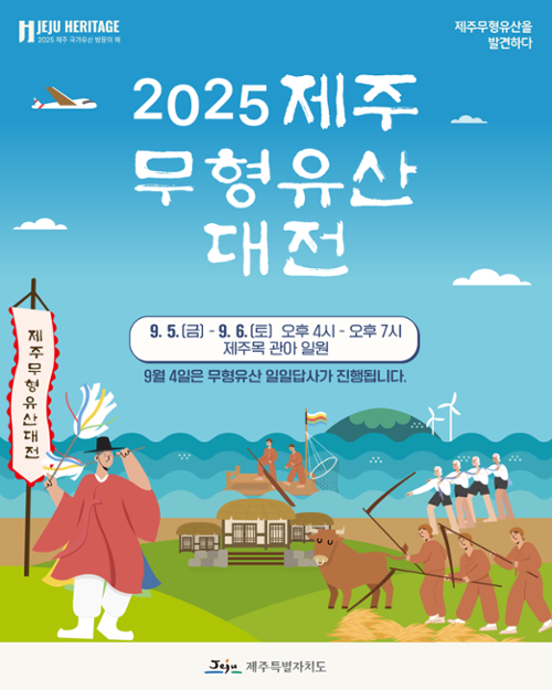 행사 관련 사진 1