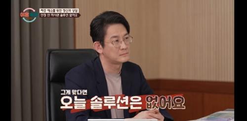 행사 관련 사진 2