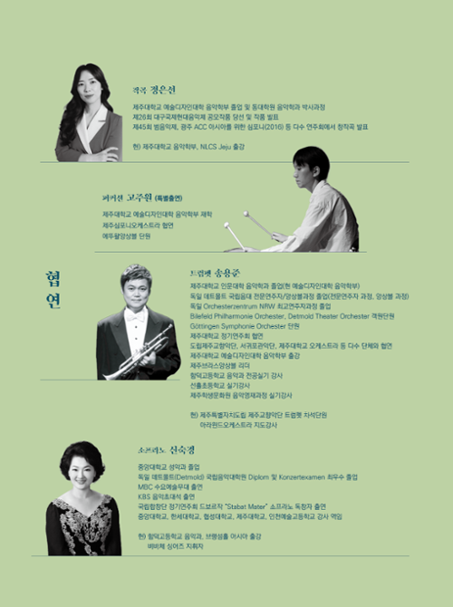 행사 관련 사진 4