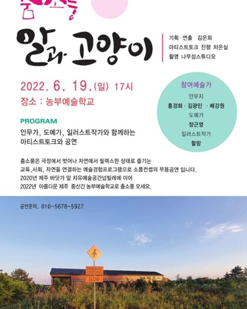 행사 관련 사진 1