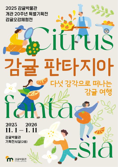 행사 관련 사진 1