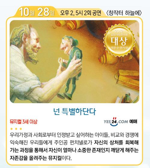 행사 관련 사진 1