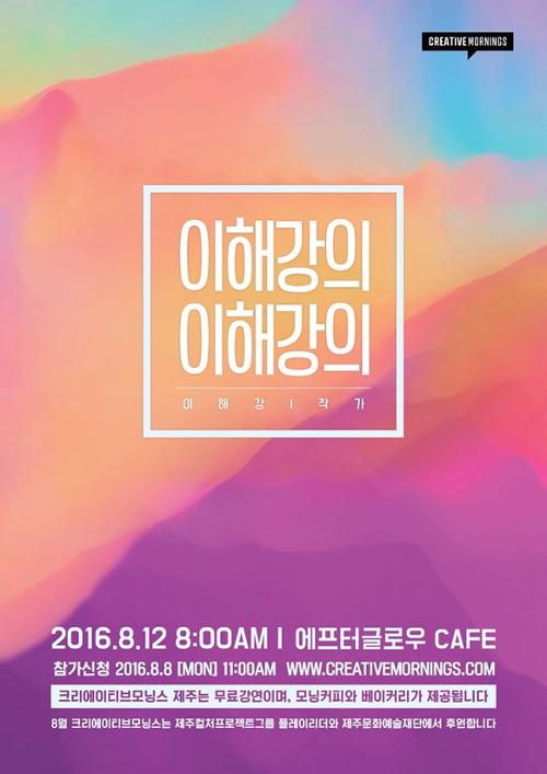 행사 관련 사진 1