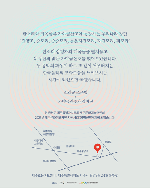 행사 관련 사진 2