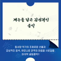 행사 관련 사진 1