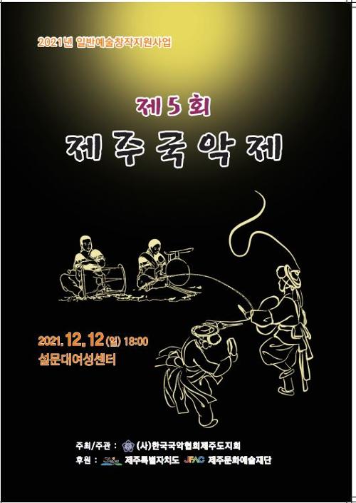 행사 관련 사진 6