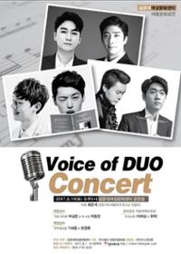 행사 관련 사진 2