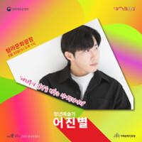 행사 관련 사진 15