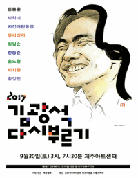 행사 관련 사진 1