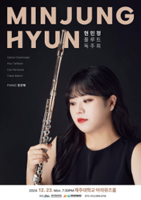 행사 관련 사진 1