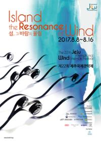 행사 관련 사진 3