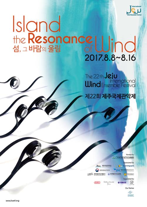 행사 관련 사진 3