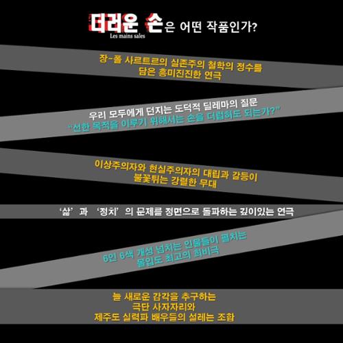 행사 관련 사진 2