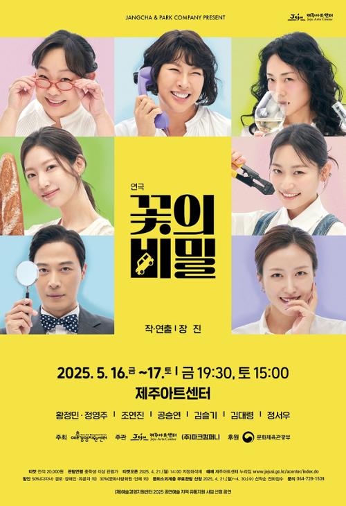 행사 관련 사진 1