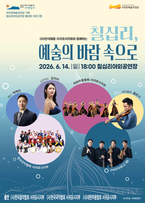행사 관련 사진 1
