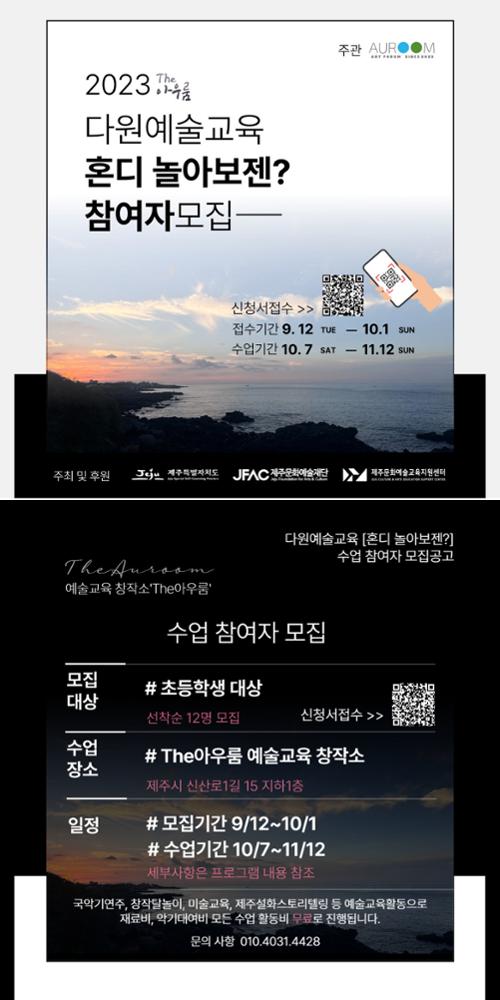 행사 관련 사진 1