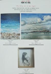 행사 관련 사진 3