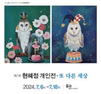 행사 관련 사진 1