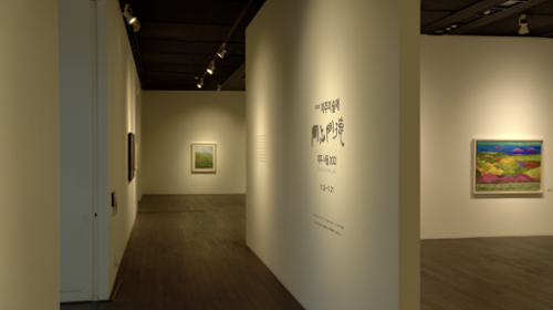 행사 관련 사진 6