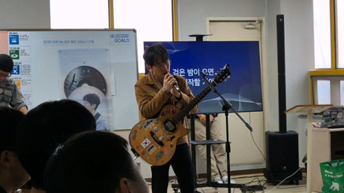 행사 관련 사진 1