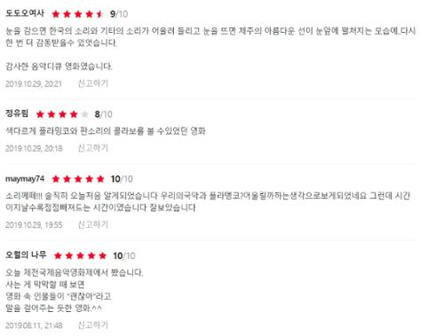 행사 관련 사진 3