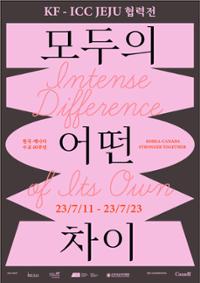 행사 관련 사진 1