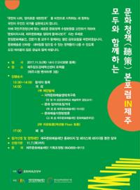 행사 관련 사진 1